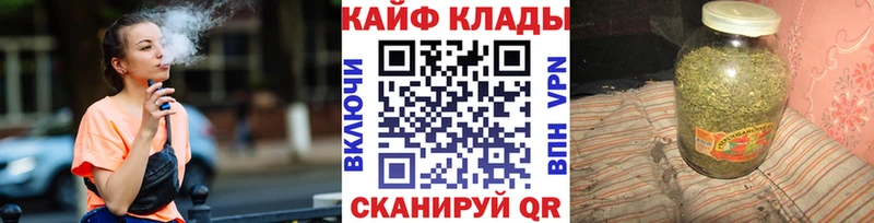 Где купить Киров COCAIN  Псилоцибиновые грибы  MDMA  АМФЕТАМИН  ГАШ 