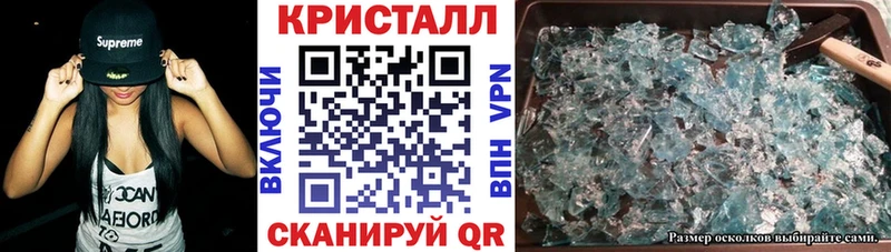 Amphetamine Premium Киров