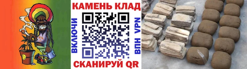 ГАШИШ AMNESIA HAZE  kraken tor  Киров  как найти закладки 