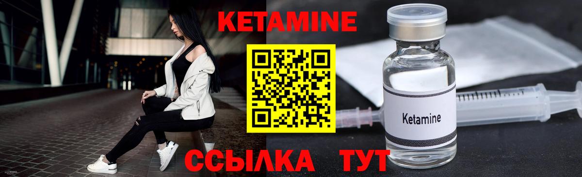 Псилоцибиновые грибы Киров
