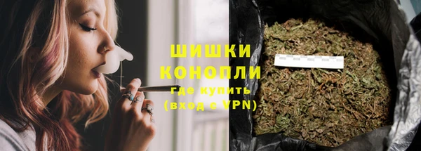 скорость mdpv Пестово
