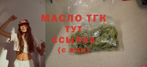 гидра Остров