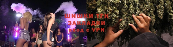 2c-b Осташков