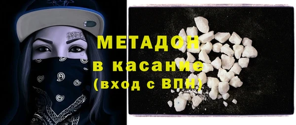 скорость mdpv Пестово