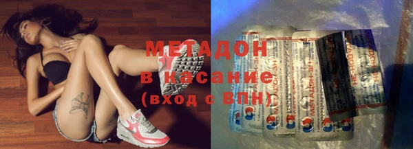 мдпв Пересвет