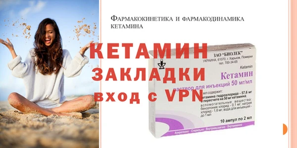 дмт Карпинск