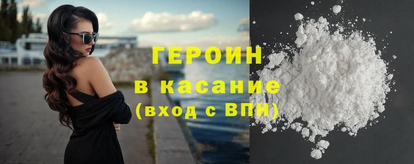 мдпв Пересвет