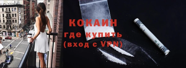 скорость mdpv Пестово