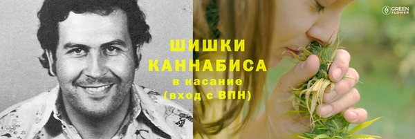 метадон Переславль-Залесский