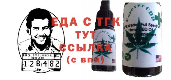 дмт Карталы