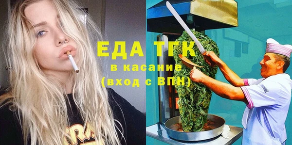 гидра Остров