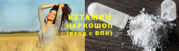 скорость mdpv Пестово