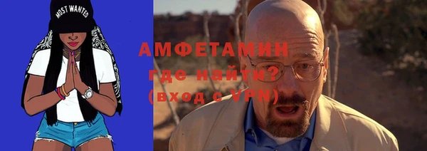 гидра Остров