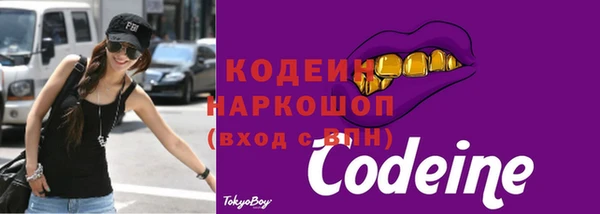 метадон Переславль-Залесский
