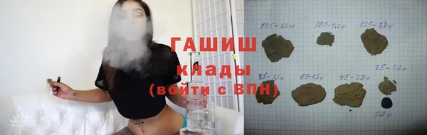 кокс Вязьма