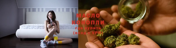 гидра Остров