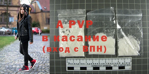 метадон Переславль-Залесский