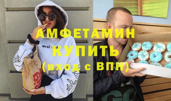 метадон Переславль-Залесский