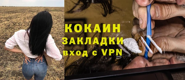 метадон Переславль-Залесский