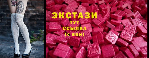 метадон Переславль-Залесский