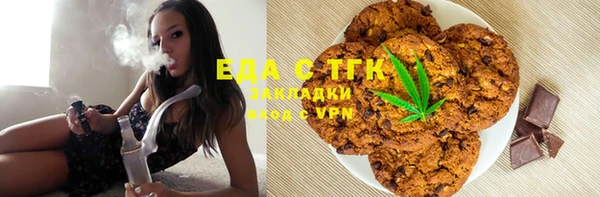 метадон Переславль-Залесский