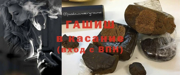 мдпв Пересвет