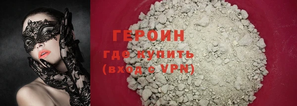 гидра Остров