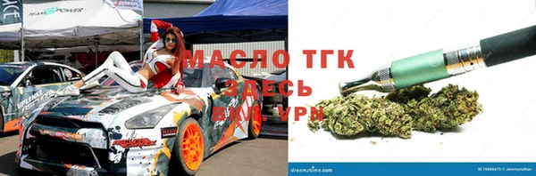 гидра Остров