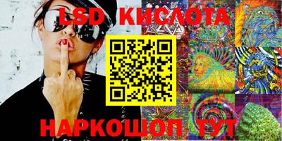 кокс Ирбит