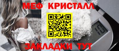 экстази Аргун