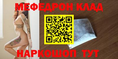 дмт Камышлов