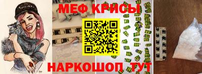 гашишное масло Апшеронск