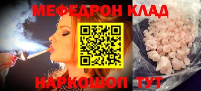 дмт Камышлов