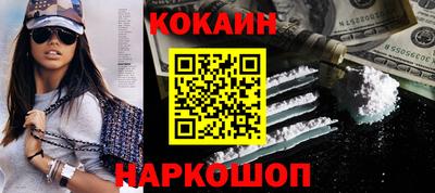 первитин Канаш