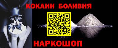 индика Азнакаево