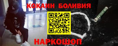 гашишное масло Апшеронск