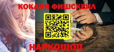 дмт Камышлов