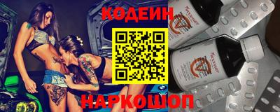 первитин Канаш