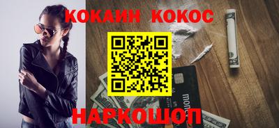дмт Камышлов