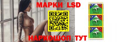 гашишное масло Апшеронск