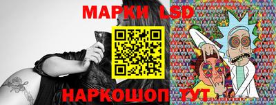 экстази Аргун