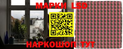 первитин Канаш