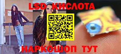 первитин Канаш