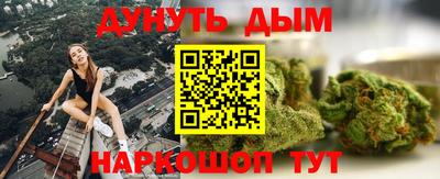 кокаин Апрелевка