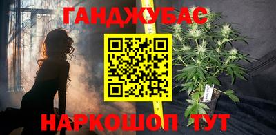 первитин Канаш