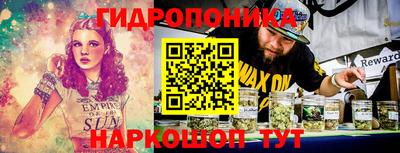 кокаин Апрелевка