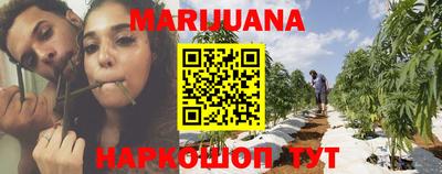 первитин Канаш