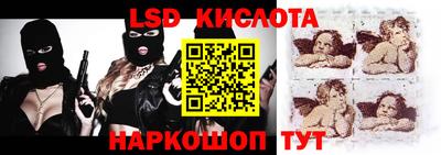 кокаин Апрелевка