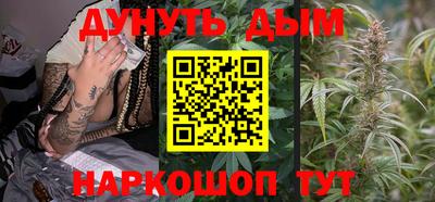 кокаин Апрелевка