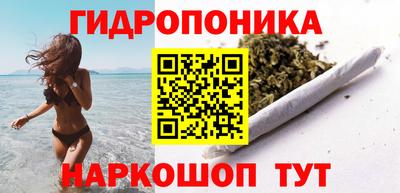 эйфоретик Кандалакша